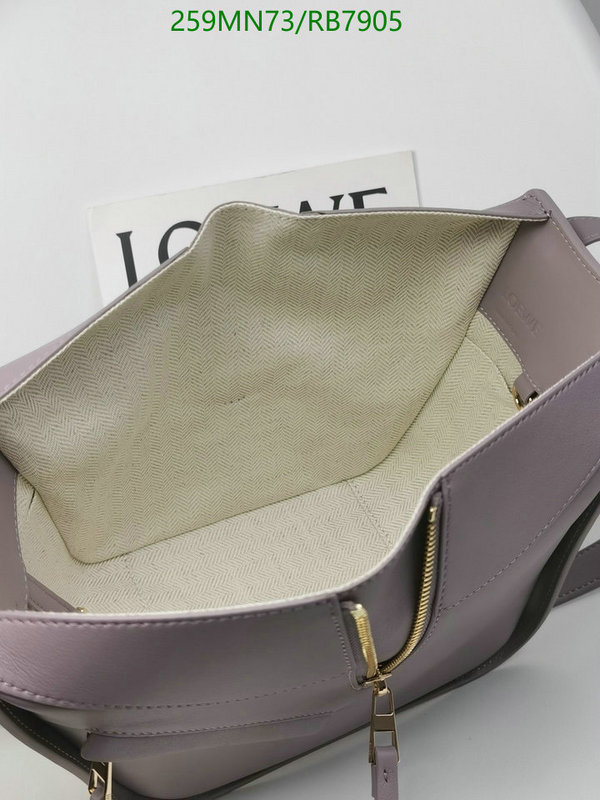 Loewe Bag-(Mirror)-Hammock Code: RB7905 $: 259USD