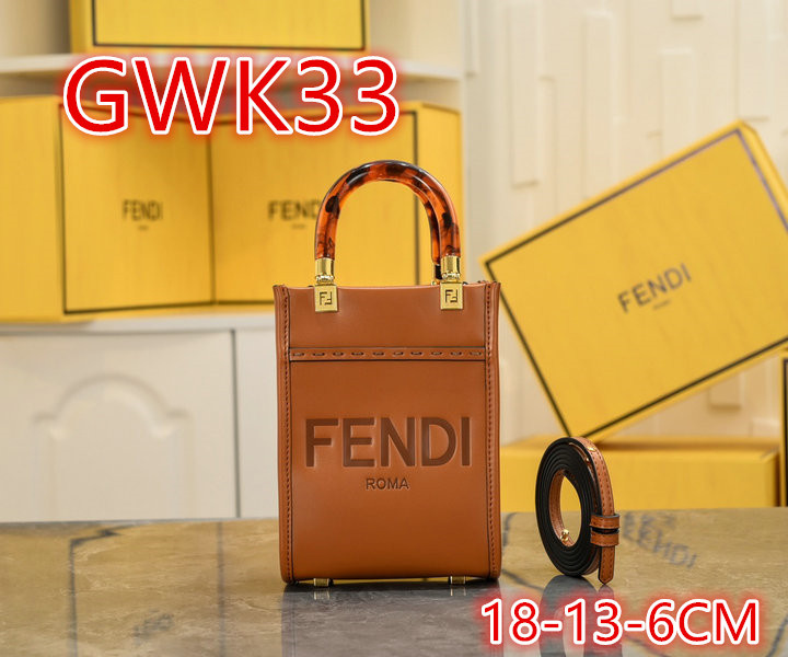 1111 Carnival SALE,4A Bags Code: GWK1 $: 69USD