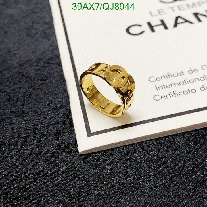 Jewelry-Chanel Code: QJ8944 $: 39USD