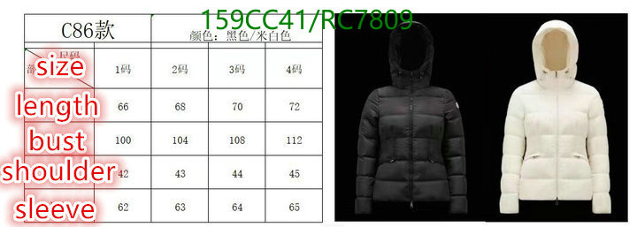 Down jacket Women-Moncler Code: RC7809 $: 159USD