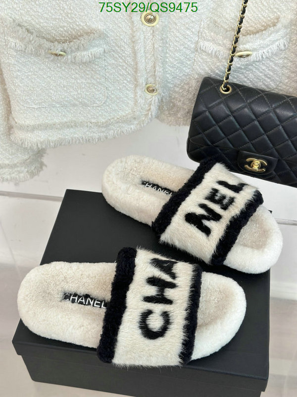 Women Shoes-Chanel Code: QS9475 $: 75USD