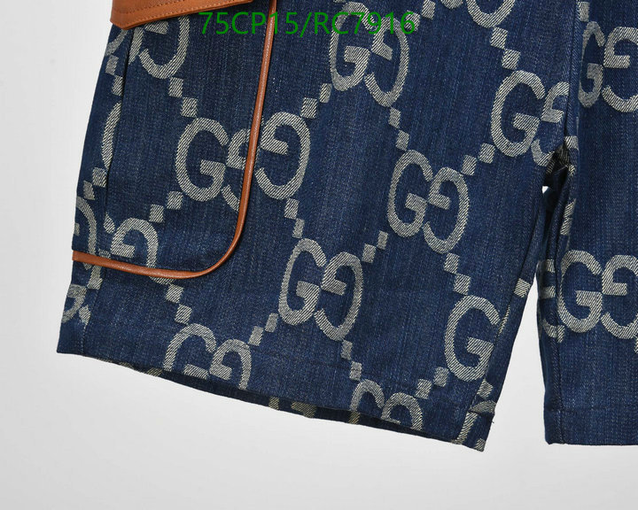 Clothing-Gucci Code: RC7916 $: 75USD