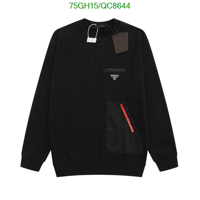 Clothing-Prada Code: QC8644 $: 75USD