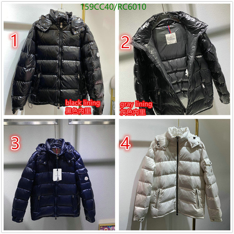 Down jacket Men-Moncler Code: RC6010 $: 159USD