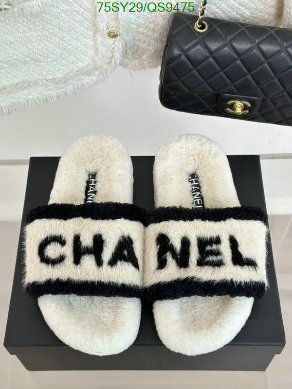 Women Shoes-Chanel Code: QS9475 $: 75USD