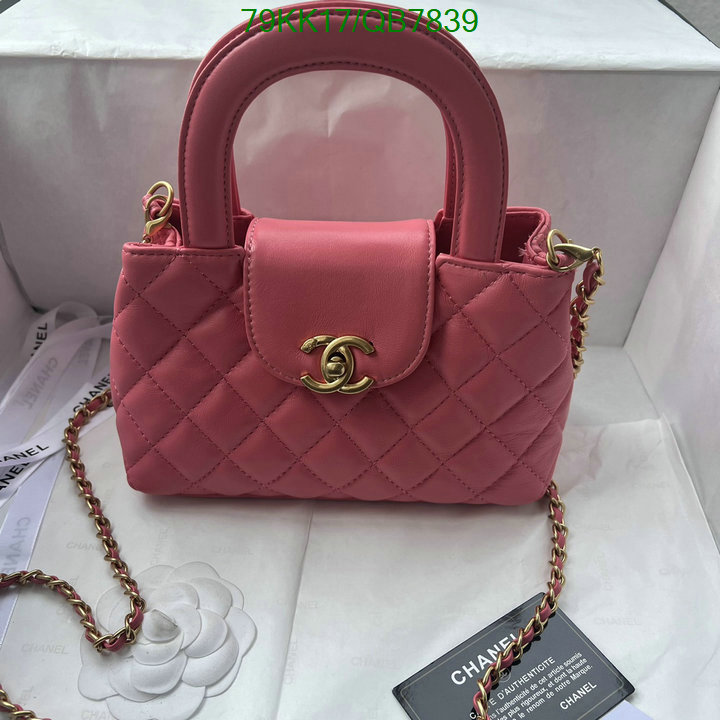 Chanel Bags-(4A)-Diagonal- Code: QB7839 $: 79USD