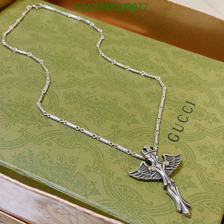 Jewelry-Gucci Code: QJ9077 $: 62USD