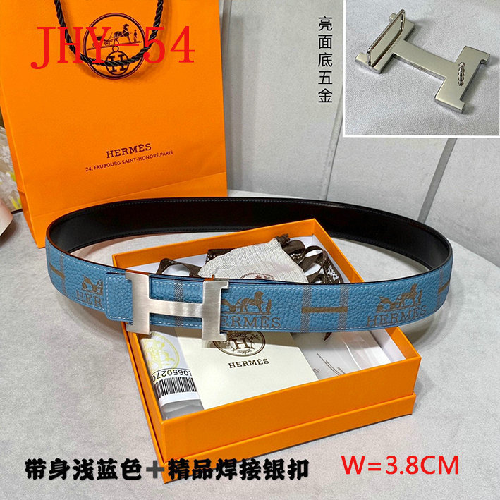 1111 Carnival SALE,Belts Code: JHY1