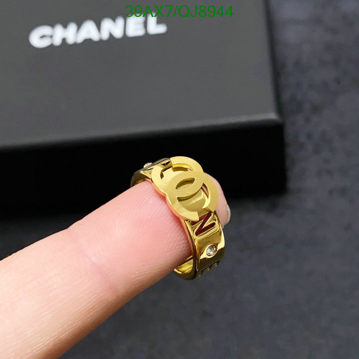 Jewelry-Chanel Code: QJ8944 $: 39USD