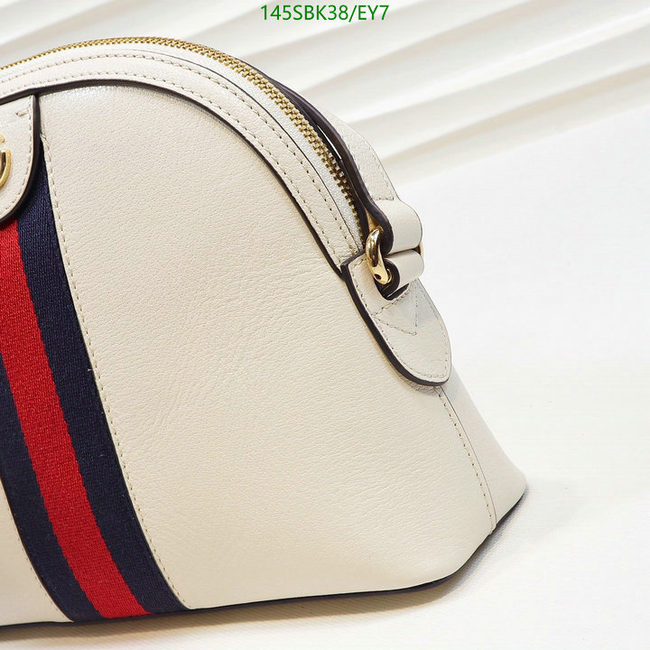 Gucci Bag Promotion Code: EY7