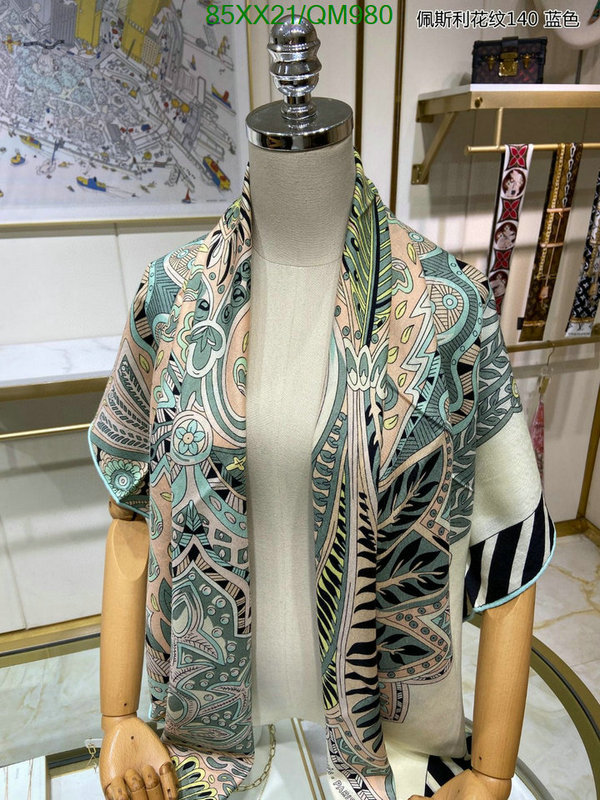 Scarf-Hermes Code: QM980 $: 85USD