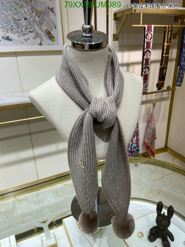 Scarf-Loro Piana Code: UM989 $: 79USD