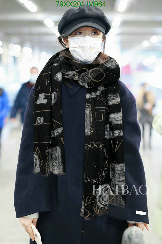 Scarf-Chanel Code: UM964 $: 79USD