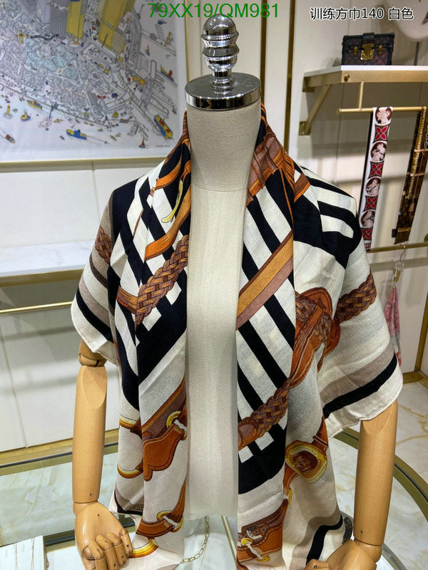 Scarf-Hermes Code: QM981 $: 79USD