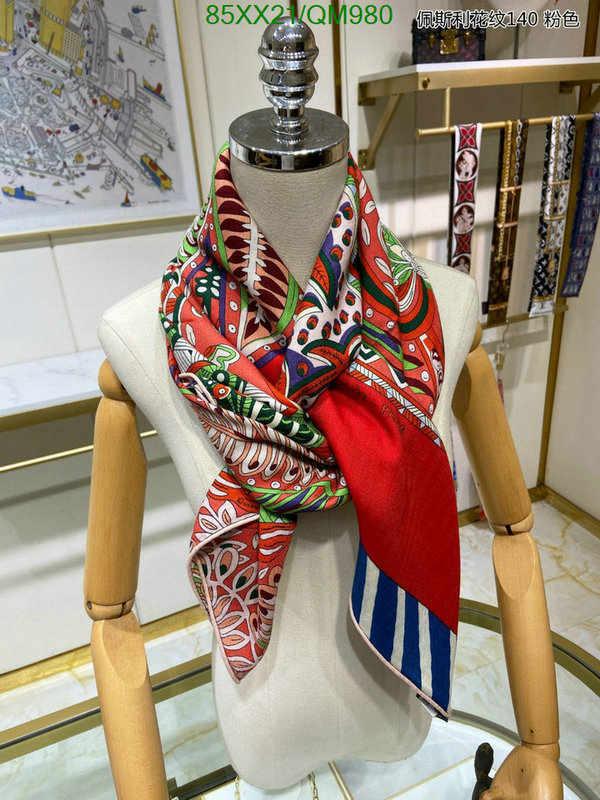 Scarf-Hermes Code: QM980 $: 85USD