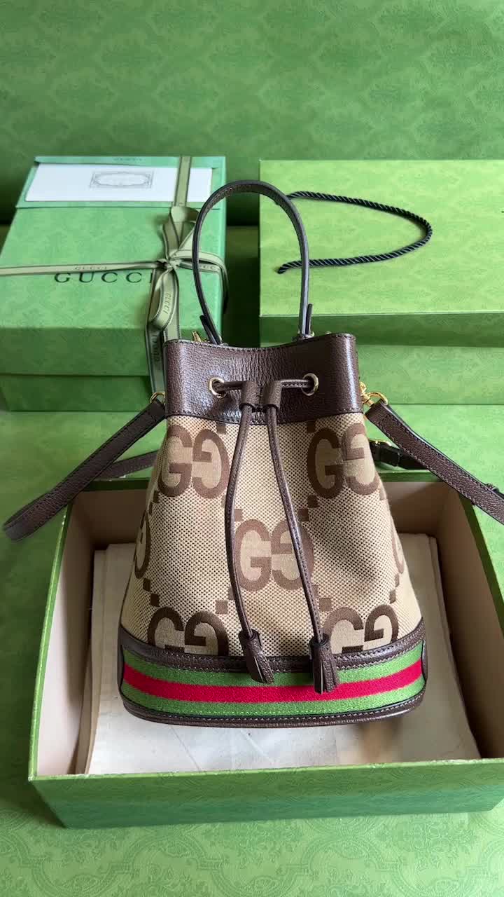 Gucci Bag Promotion Code: EY2