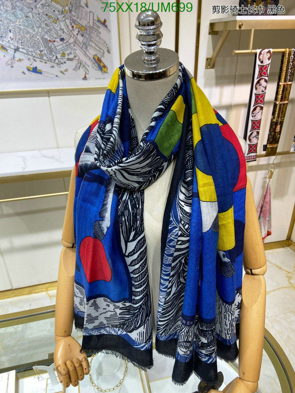 Scarf-Hermes Code: UM699 $: 75USD