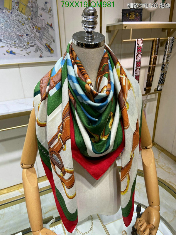 Scarf-Hermes Code: QM981 $: 79USD