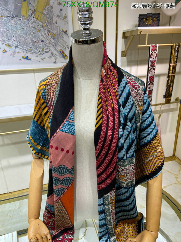 Scarf-Hermes Code: QM978 $: 75USD