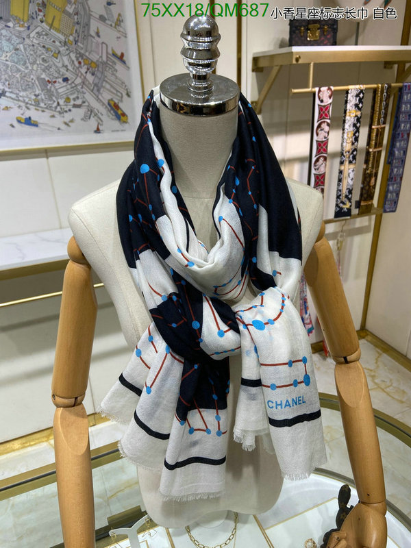 Scarf-Chanel Code: QM687 $: 75USD