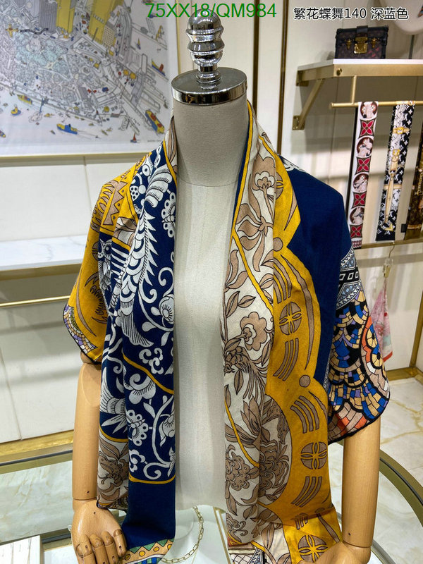 Scarf-Hermes Code: QM984 $: 75USD