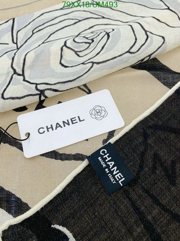 Scarf-Chanel Code: UM493 $: 79USD
