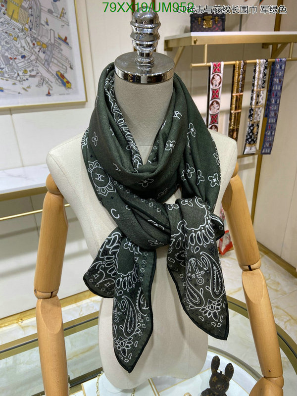 Scarf-Celine Code: UM952 $: 79USD