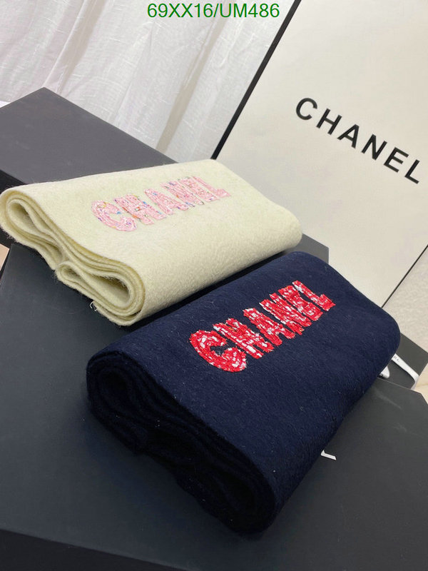 Scarf-Chanel Code: UM486 $: 69USD