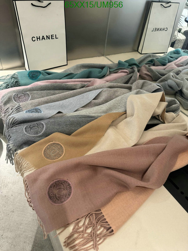 Scarf-Chanel Code: UM956 $: 65USD