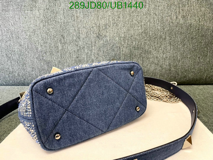 Valentino Bag-(Mirror)-Diagonal- Code: UB1440