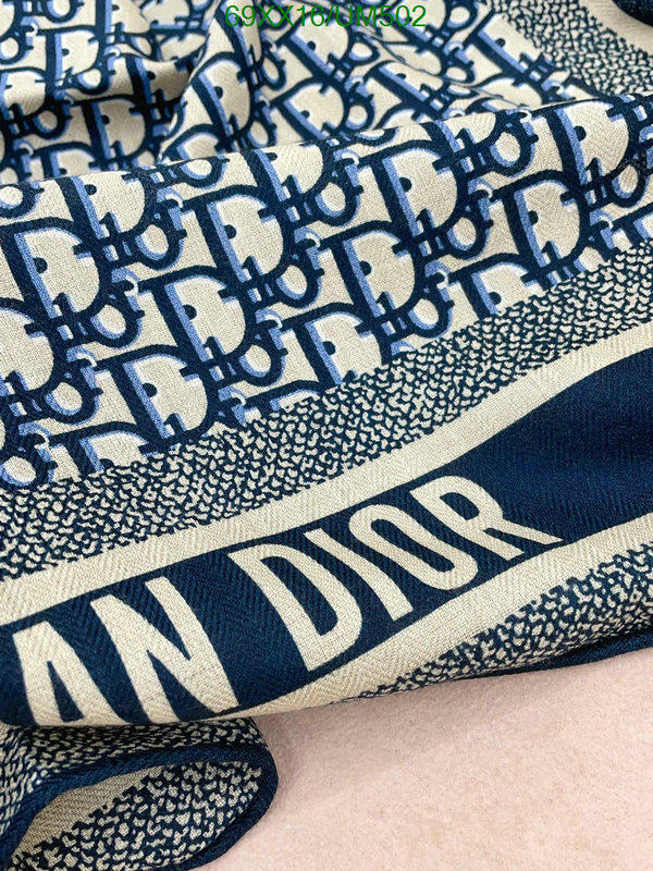 Scarf-Dior Code: UM502 $: 69USD