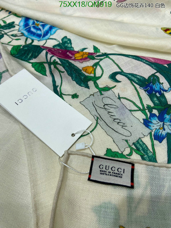 Scarf-Gucci Code: QM919 $: 75USD