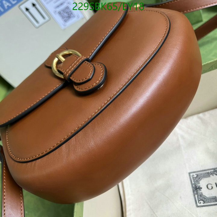 Gucci Bag Promotion Code: EY18