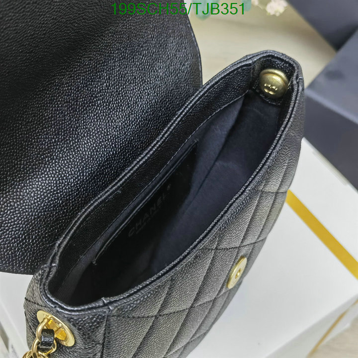 》》Black Friday SALE-5A Bags Code: TJB351