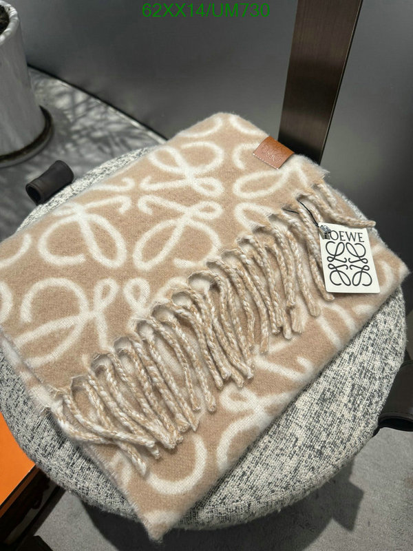 Scarf-Loewe Code: UM730 $: 62USD