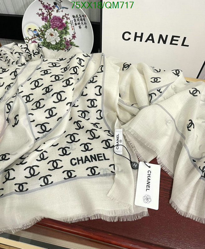 Scarf-Chanel Code: QM717 $: 75USD