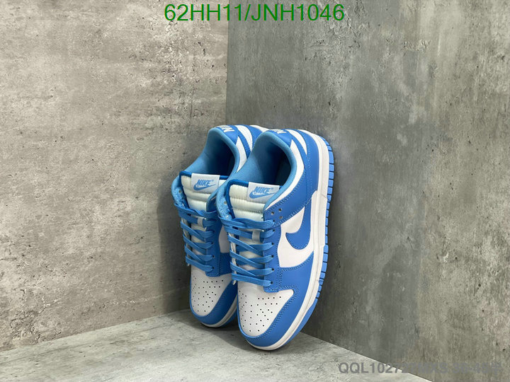 1111 Carnival SALE,Shoes Code: JNH1046