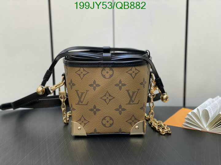 LV Bag-(Mirror)-Pochette MTis- Code: QB882 $: 199USD