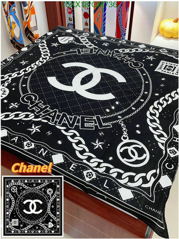 Scarf-Chanel Code: QM736 $: 75USD