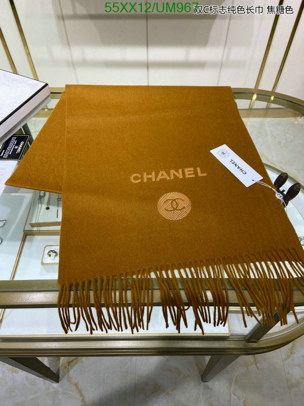 Scarf-Chanel Code: UM967 $: 55USD