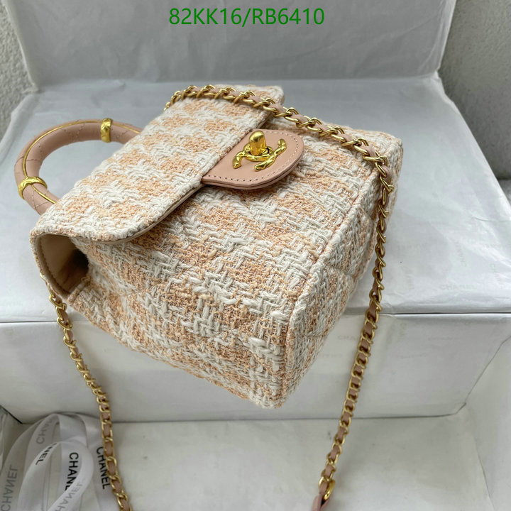 Chanel Bag-(4A)-Diagonal- Code: RB6410 $: 82USD