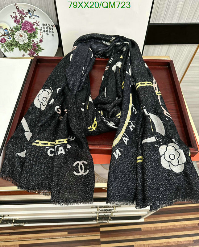 Scarf-Chanel Code: QM723 $: 79USD