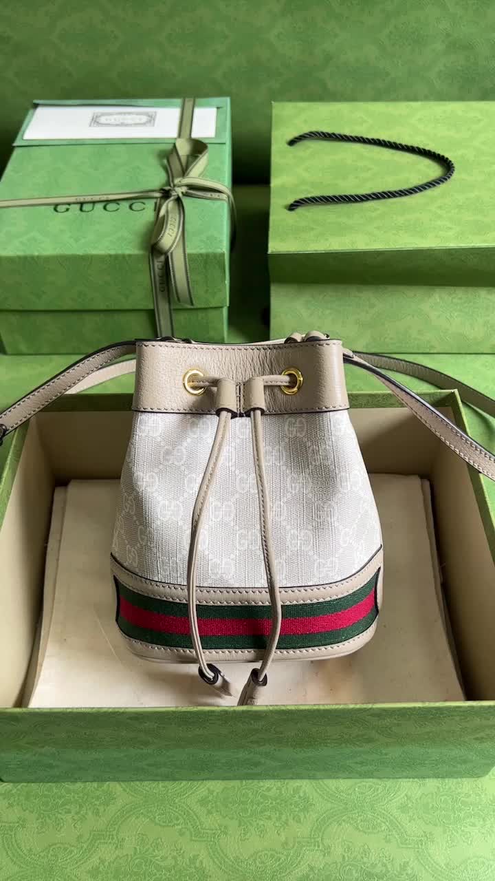 Gucci Bag Promotion Code: EY1