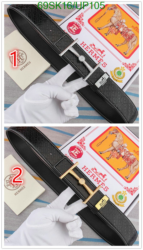 Belts-Hermes Code: UP105 $: 69USD