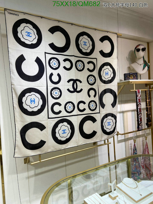 Scarf-Chanel Code: QM682 $: 75USD