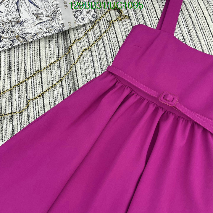 Clothing-Dior Code: UC1095 $: 129USD