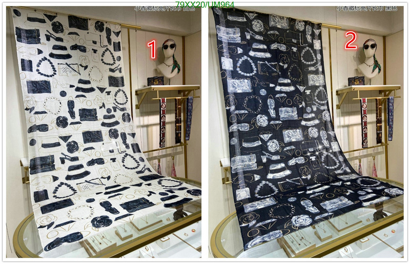 Scarf-Chanel Code: UM964 $: 79USD