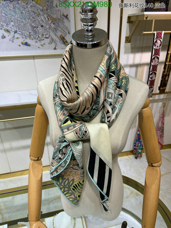 Scarf-Hermes Code: QM980 $: 85USD