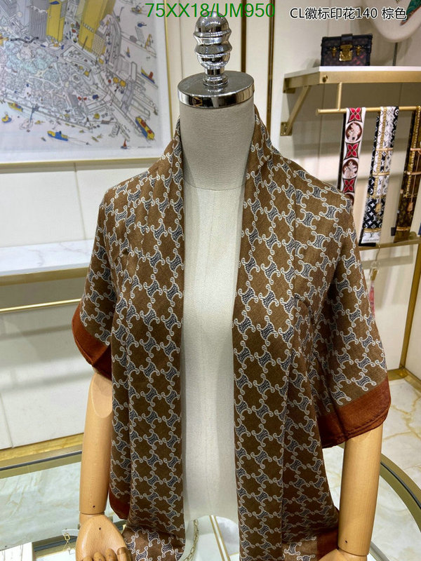 Scarf-Celine Code: UM950 $: 75USD