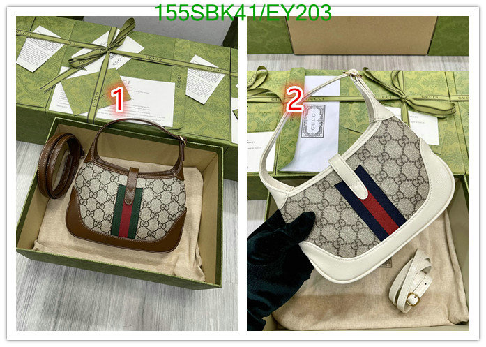 Gucci Bag Promotion Code: EY203